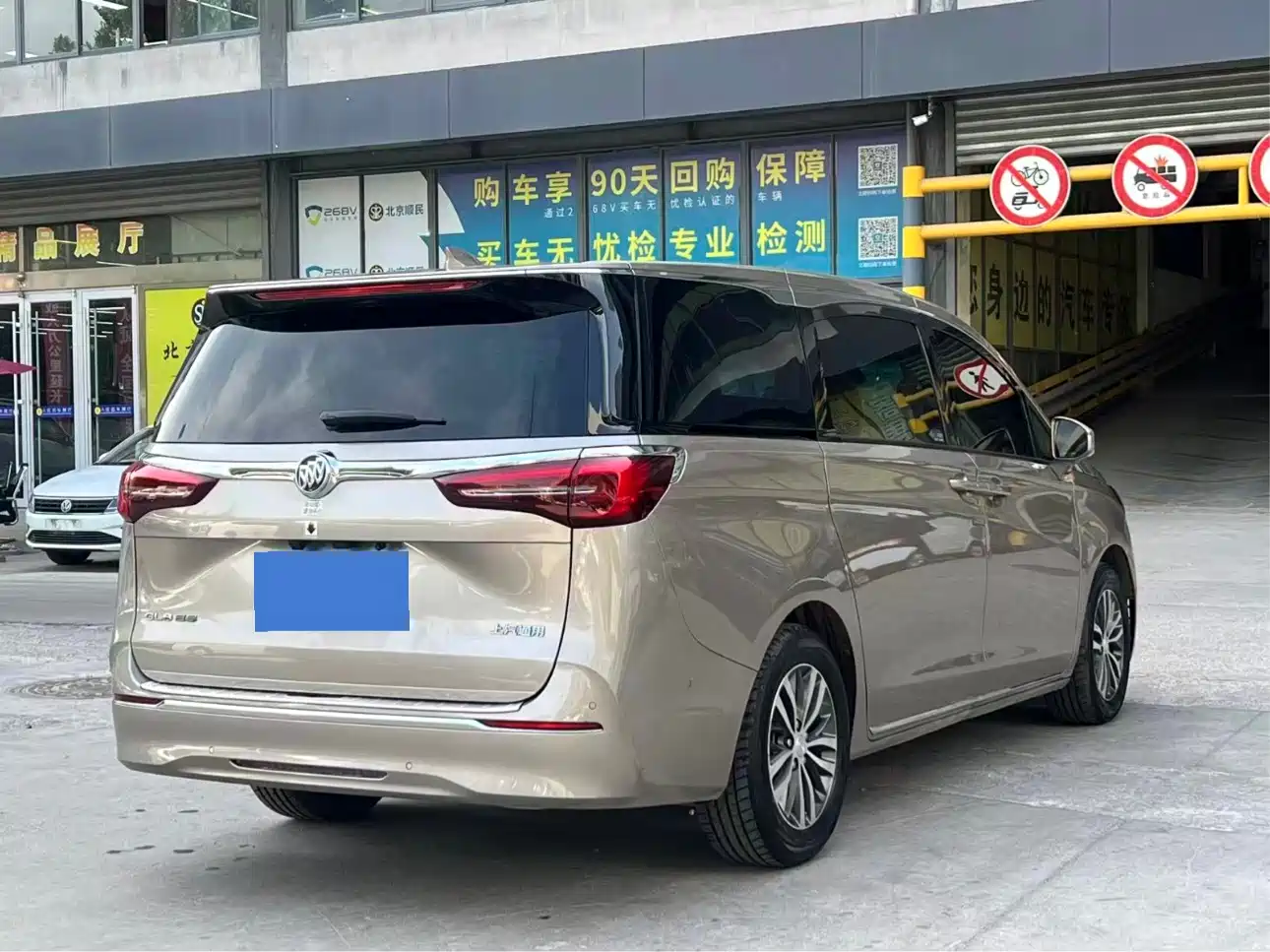 BUICK GL8