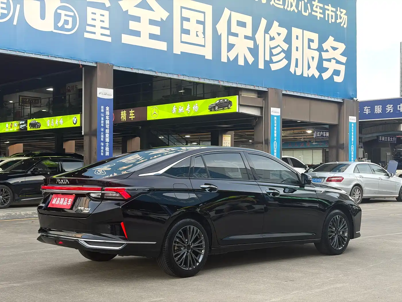Dongfeng Aeolus Yixuan MAX 2021 2021 1.5T Super Cool Dad Edition