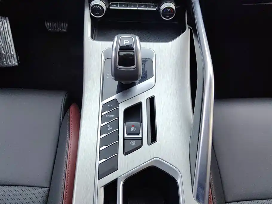 GEELY AUTOMOBILE BINYUE