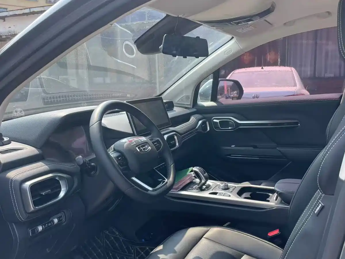 GEELY AUTOMOBILE HAOYUE