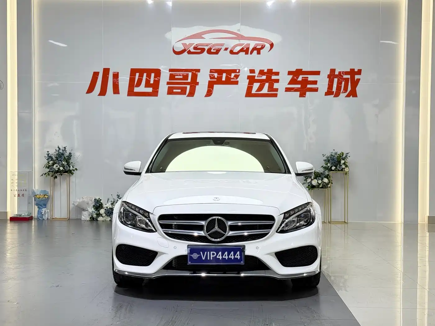 Mercedes-Benz C-Class 2016 C 180 L Sport фото 2