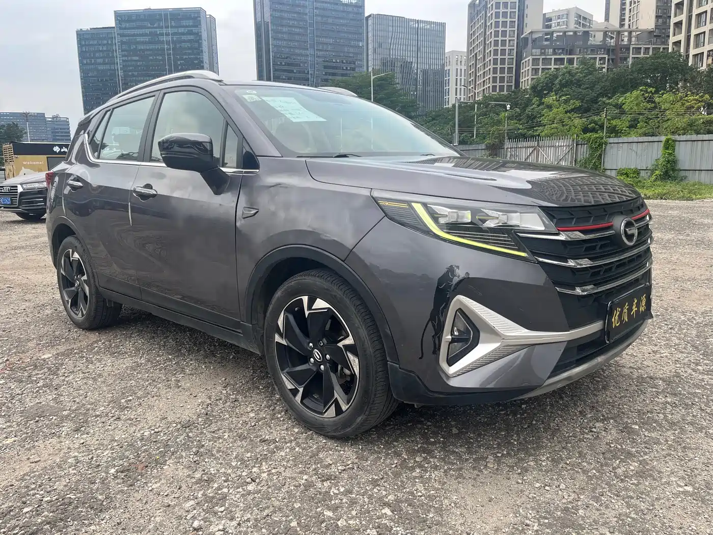 GAC Trumpchi Trumpchi GS3 2021 POWER 270T Auto Enjoy Edition фото 2