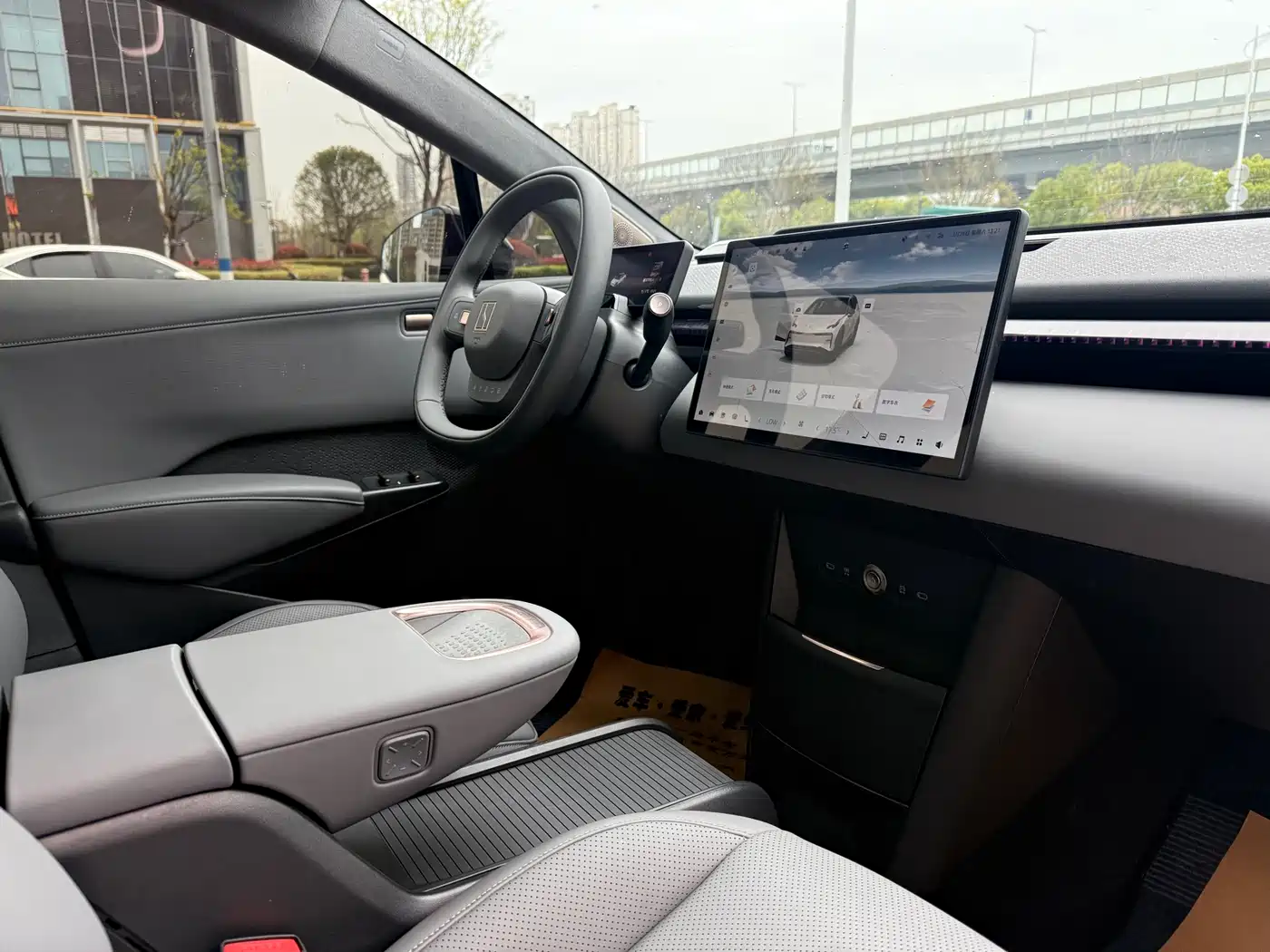 ZEEKR EXTREME KRYPTON X