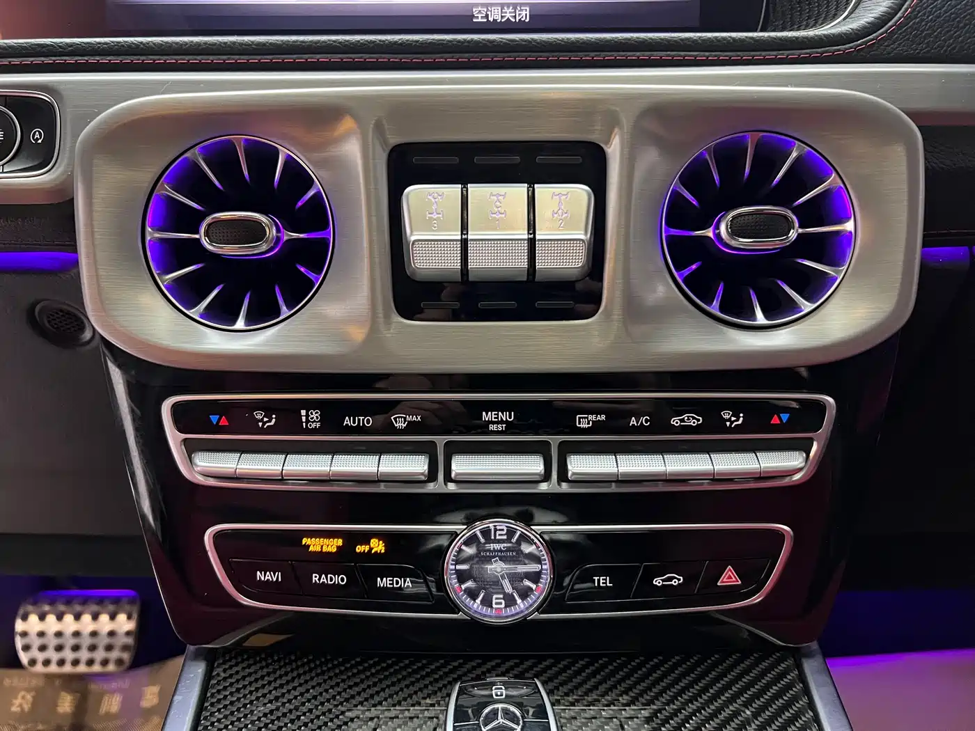 Mercedes-Benz G-Class AMG 2019 Facelift AMG G 63 фото 16