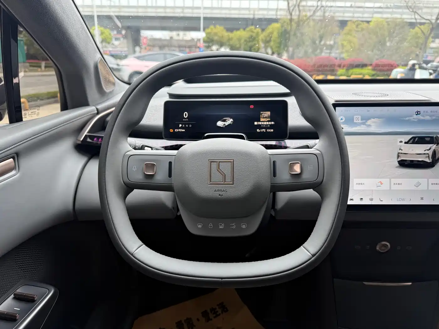 ZEEKR EXTREME KRYPTON X