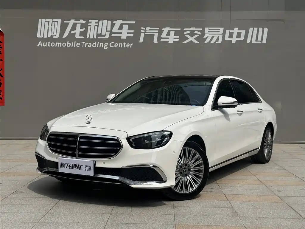  E CLASS
