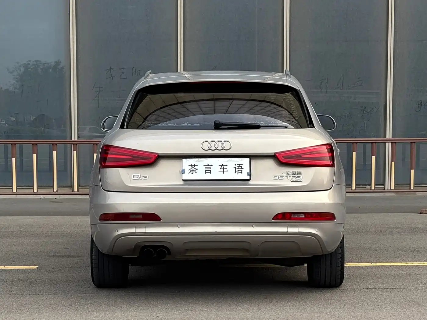 Audi Q3 2015 35 TFSI quattro Technology фото 5