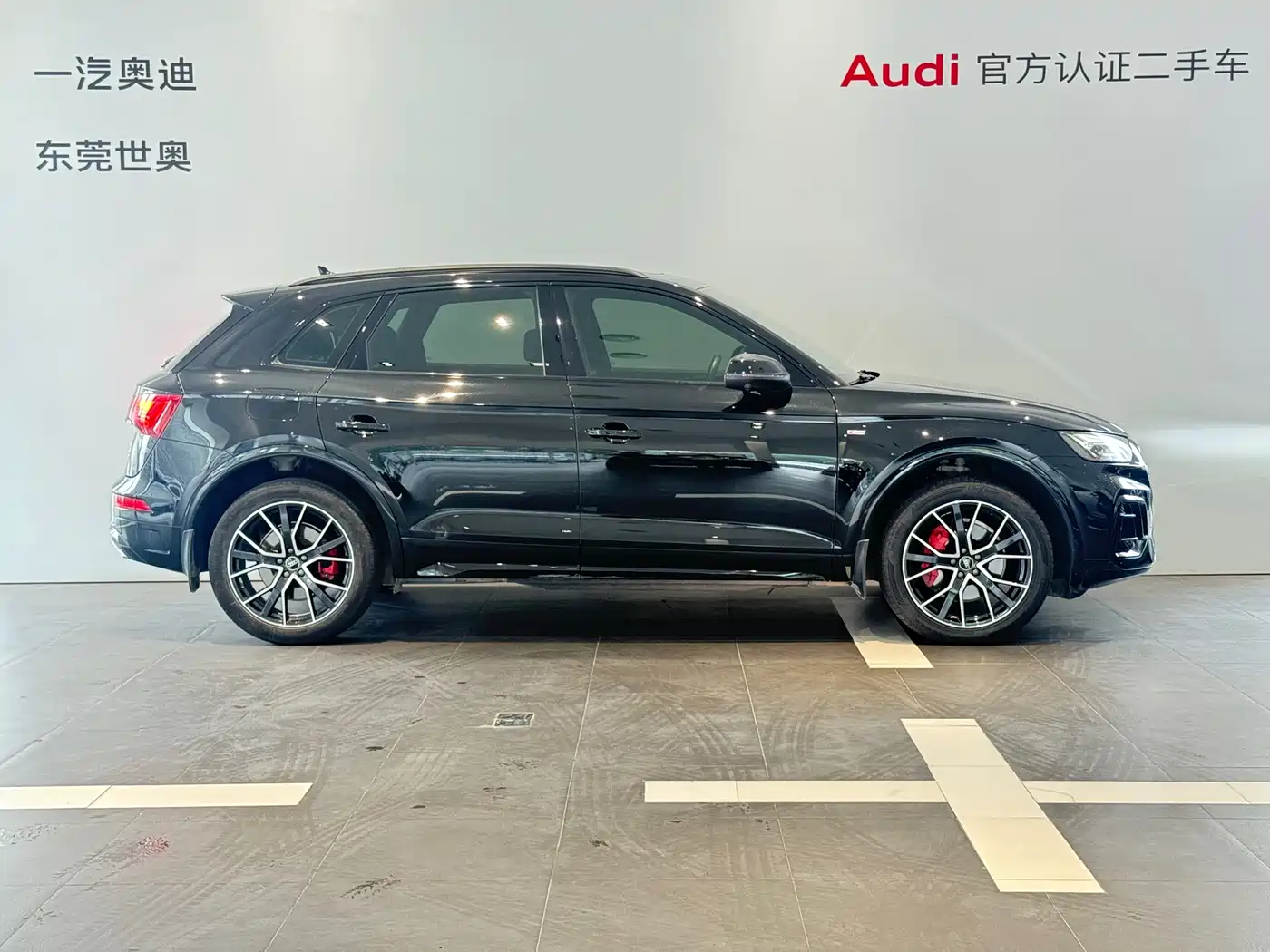 AUDI Q5L