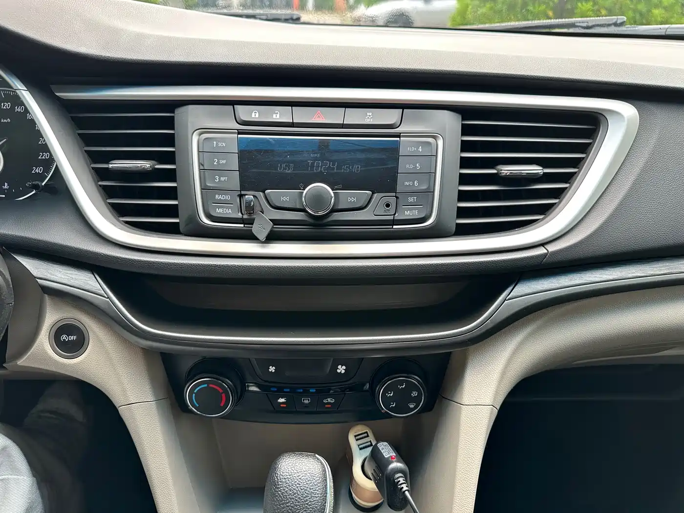 Photo 12 - Buick Excelle
