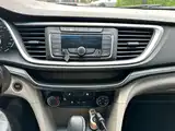 Фото 12 - Buick Excelle