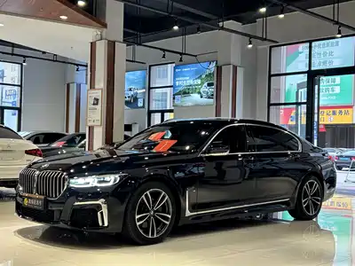 BMW 7