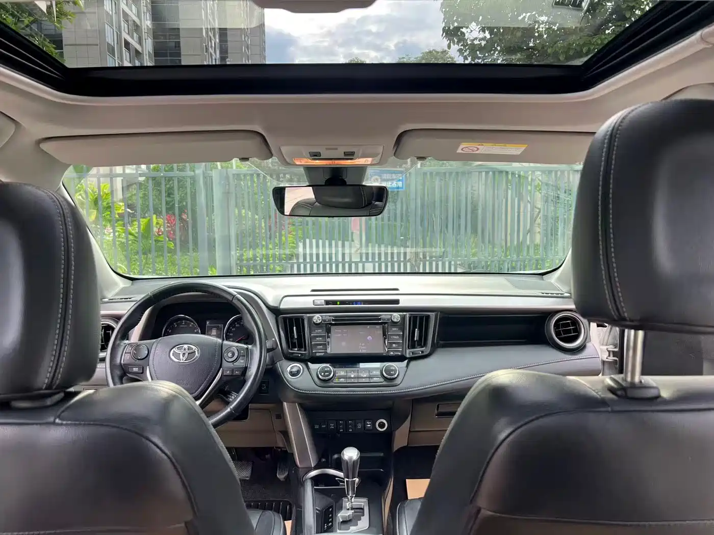Toyota RAV4 Rongfang 2016 2.5L Automatic 4WD Premium фото 12
