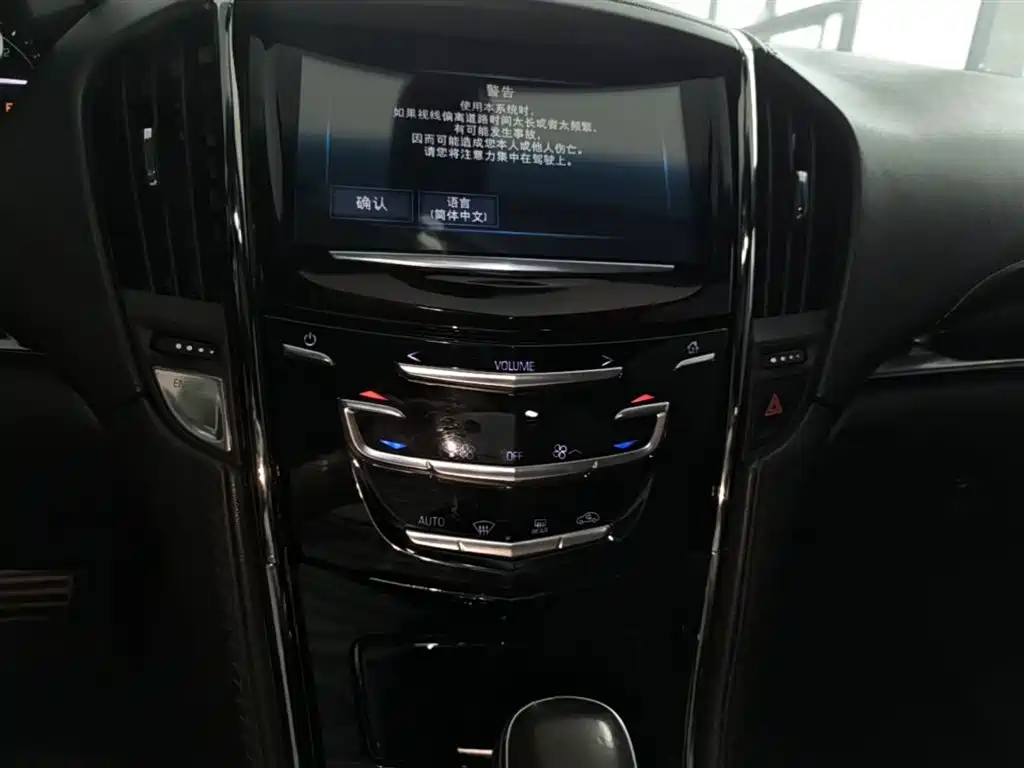 Cadillac ATS-L 2017 28T Technology фото 13