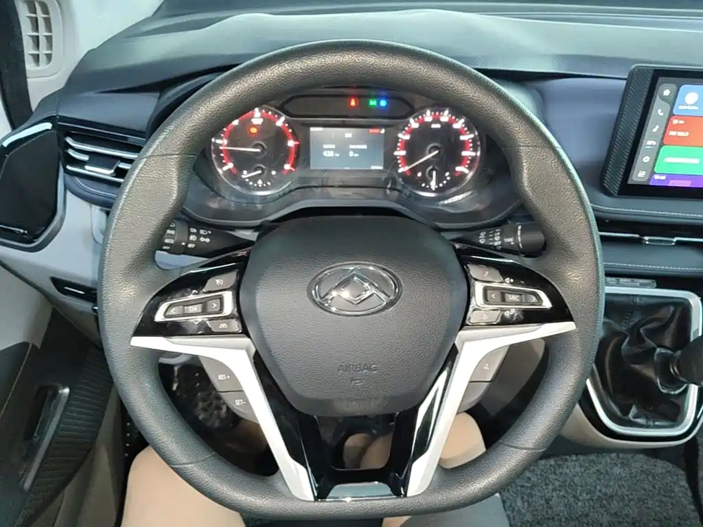 Photo 11 - Maxus Xintu V70