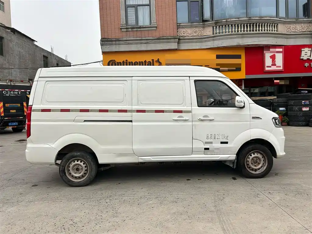 REMOTE E5