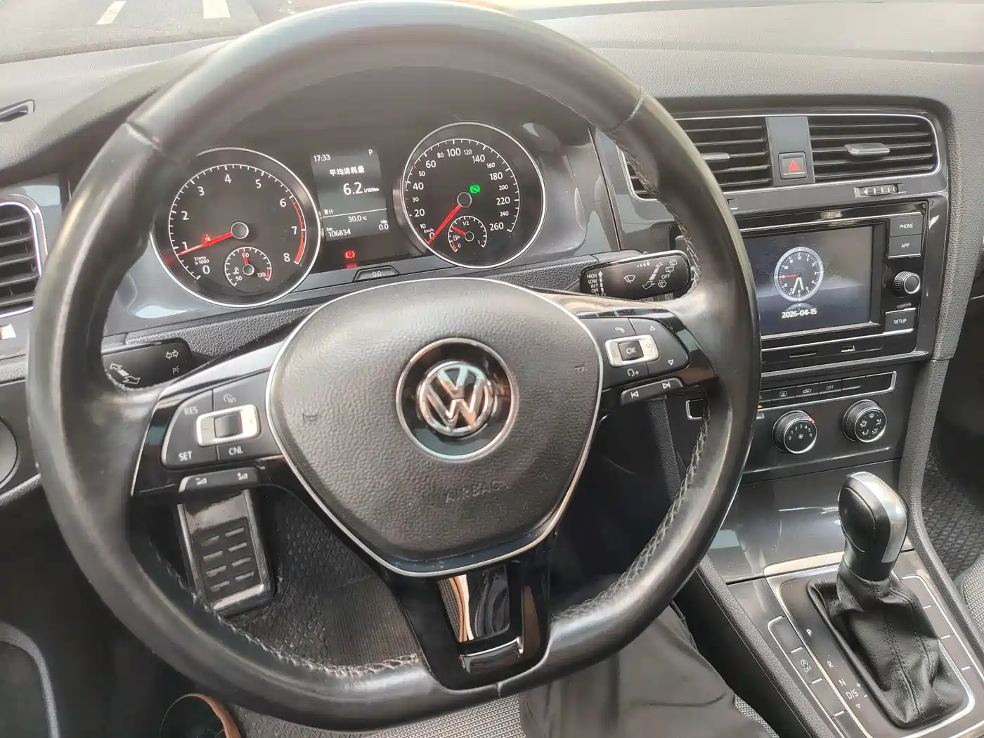 Volkswagen Golf 2018 230TSI Automatic Comfort фото 16