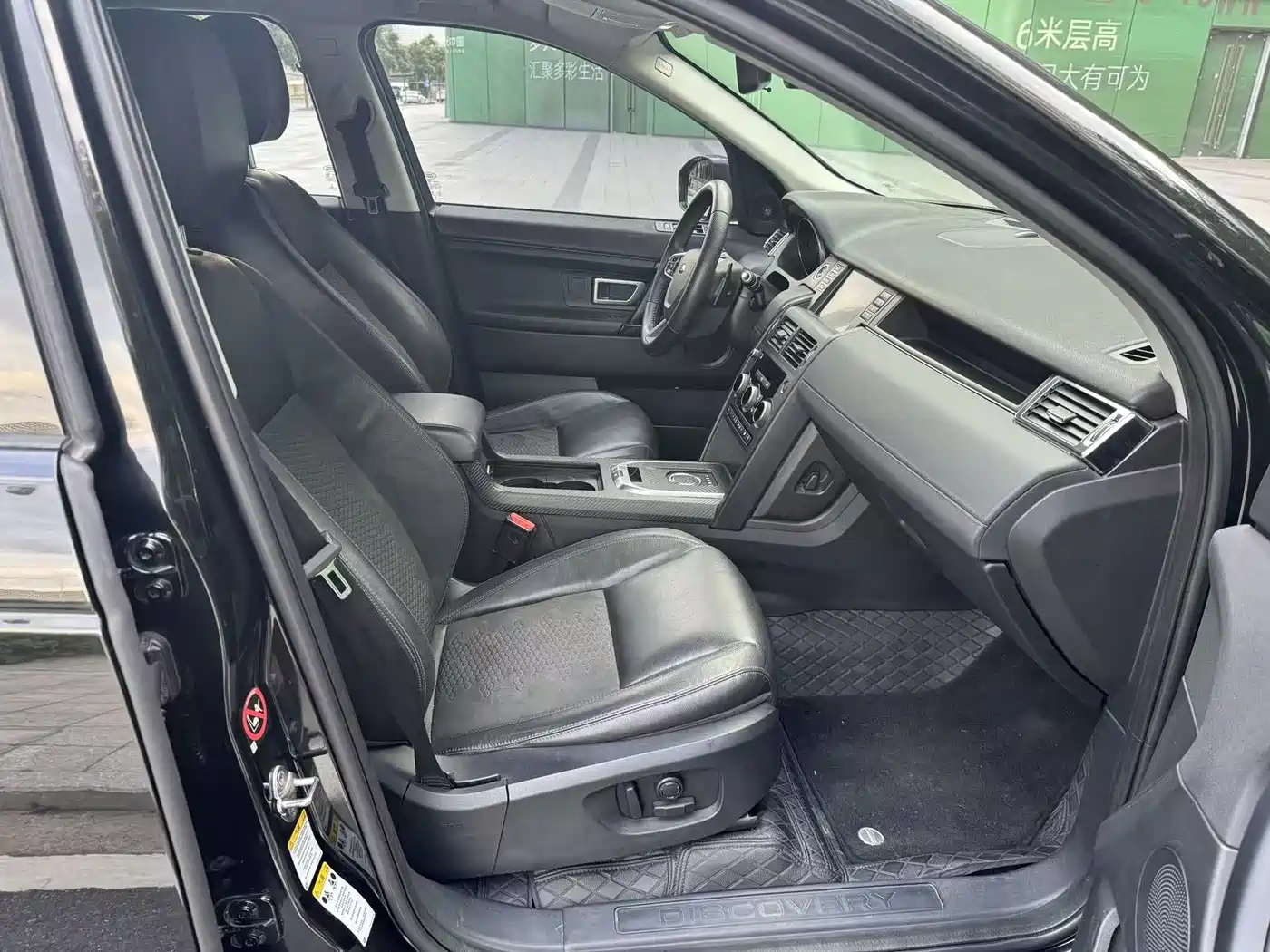 Land Rover Discovery Sport 2016 2.0T S фото 15