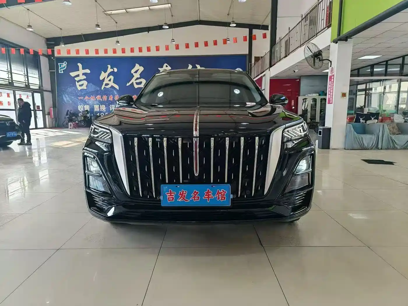 Hongqi HONGQI HS5