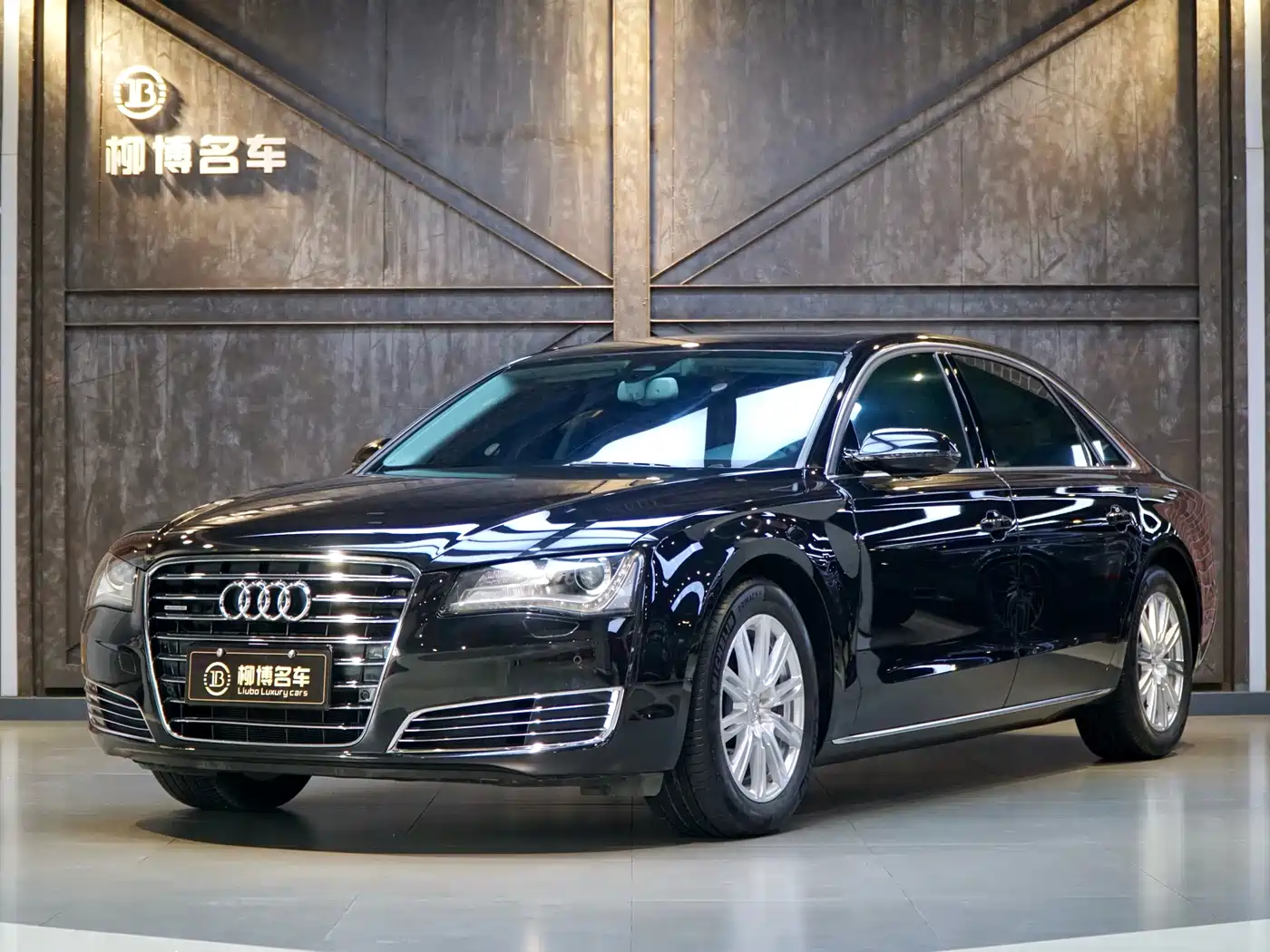 Audi A8 2012 A8L 45 TFSI quattro Luxury