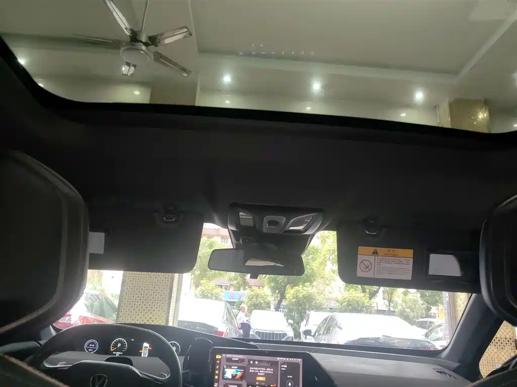 CHANGAN UNI-V