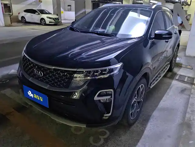 KIA KX5