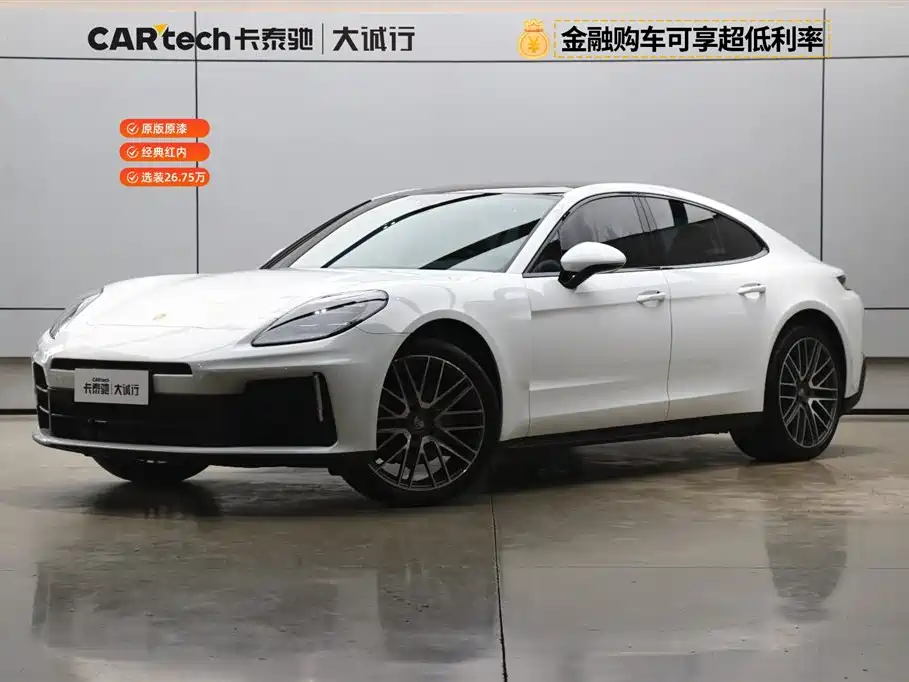 Porsche Panamera 2024 Panamera 2.9T