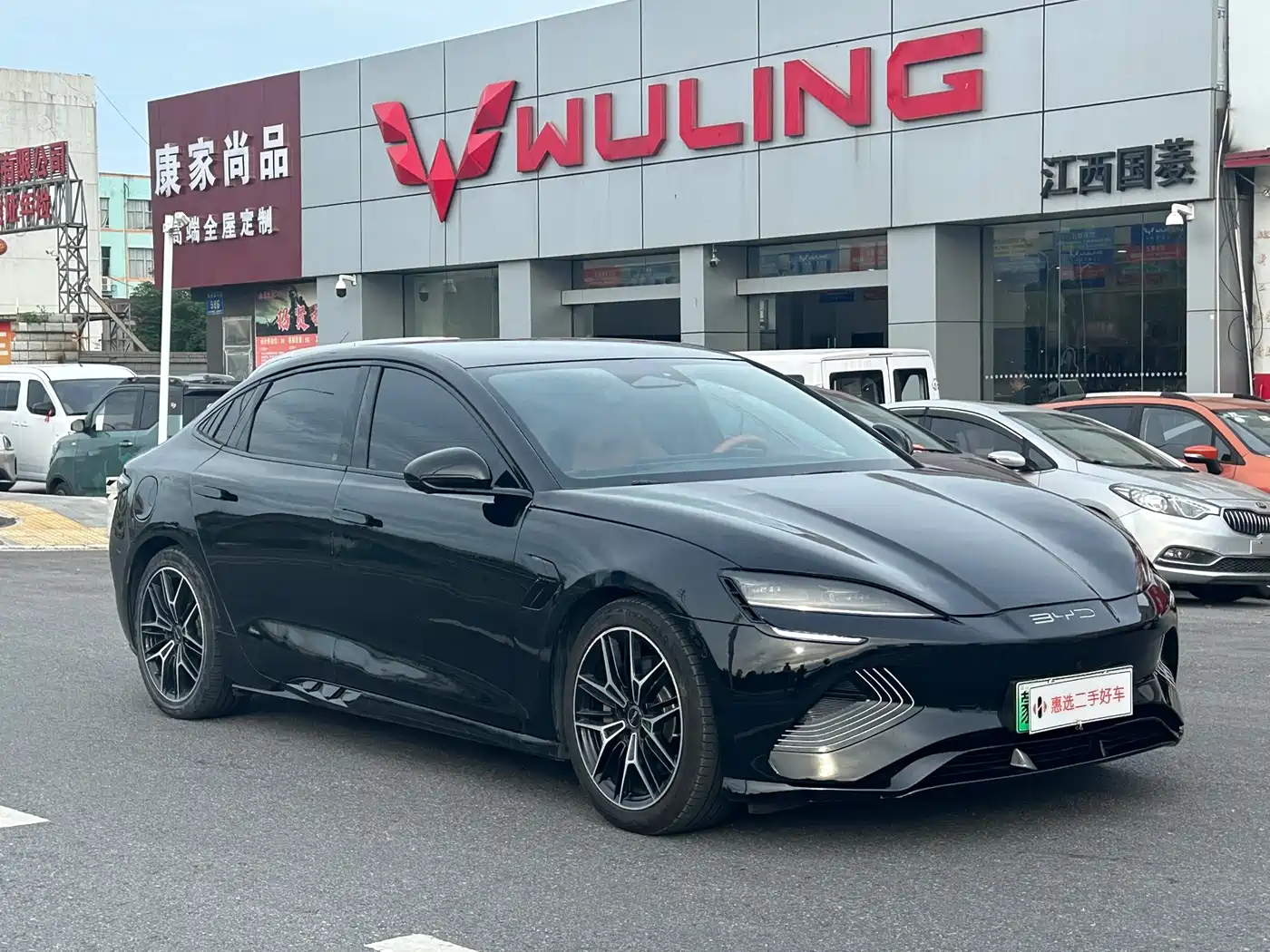 BYD Seal 2024 Glory Edition 550km Premium фото 3