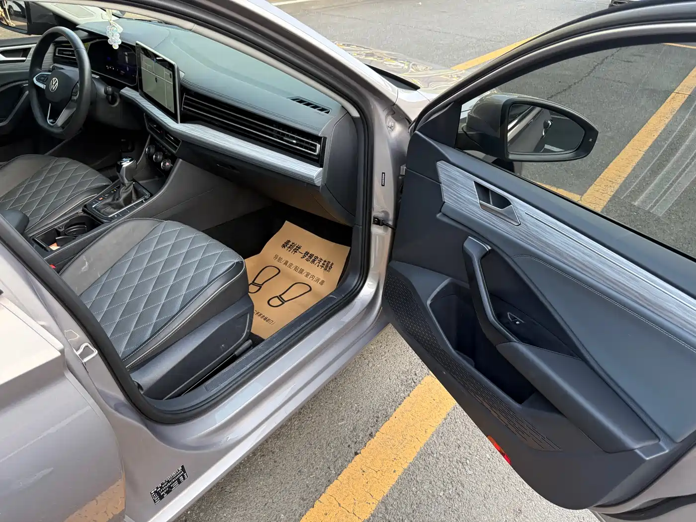 Volkswagen Sagitar 2024 300TSI DSG Surpass Edition фото 12
