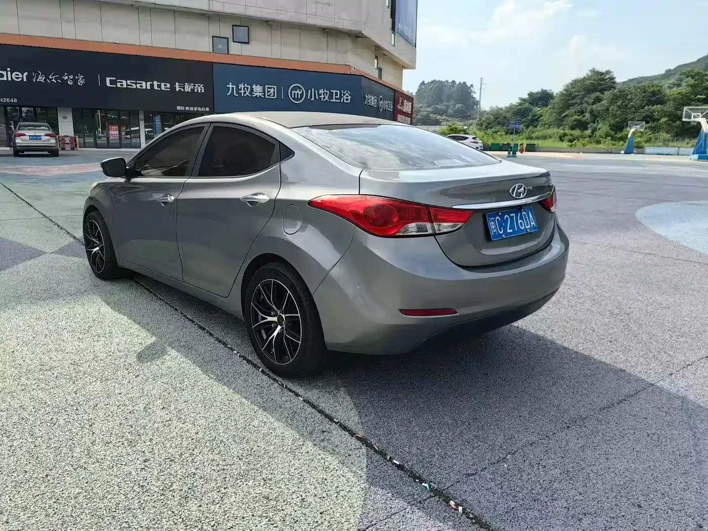 Hyundai Langdong 2012 2012 1.6L Manual Leading