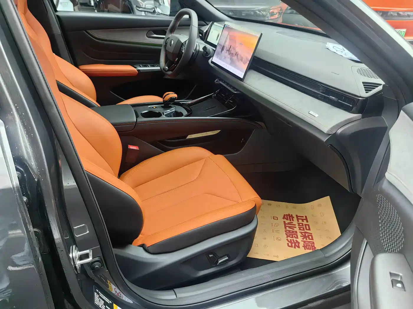 Changan UNI-V 2026 2025 2.0T Sport Version