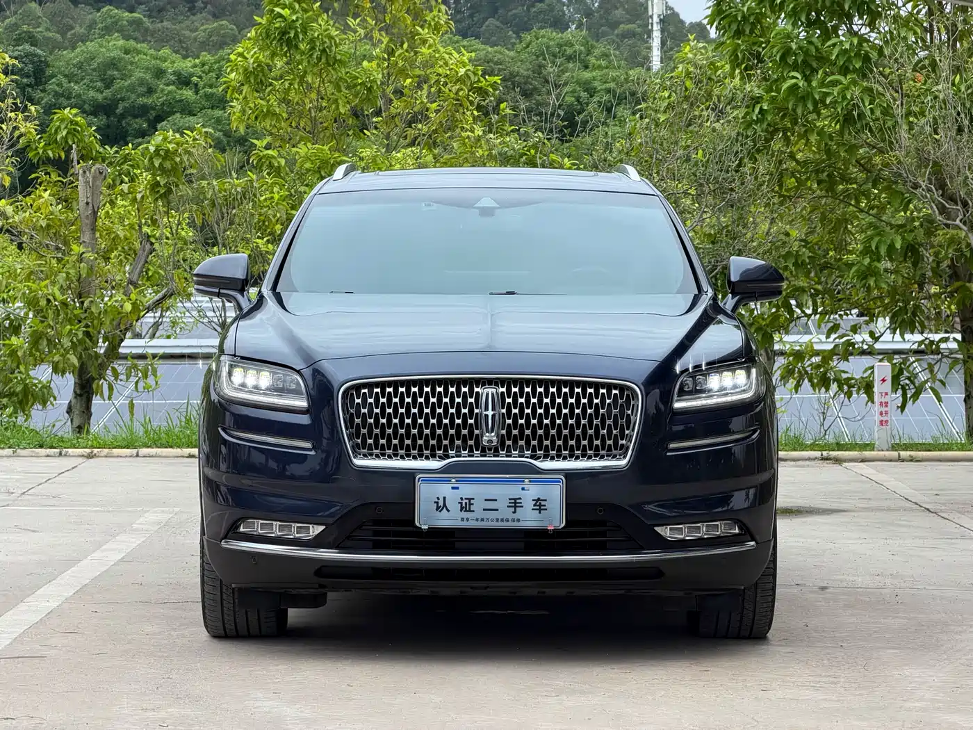 Lincoln Nautilus 2021 2.7T AWD Prestige Edition фото 2