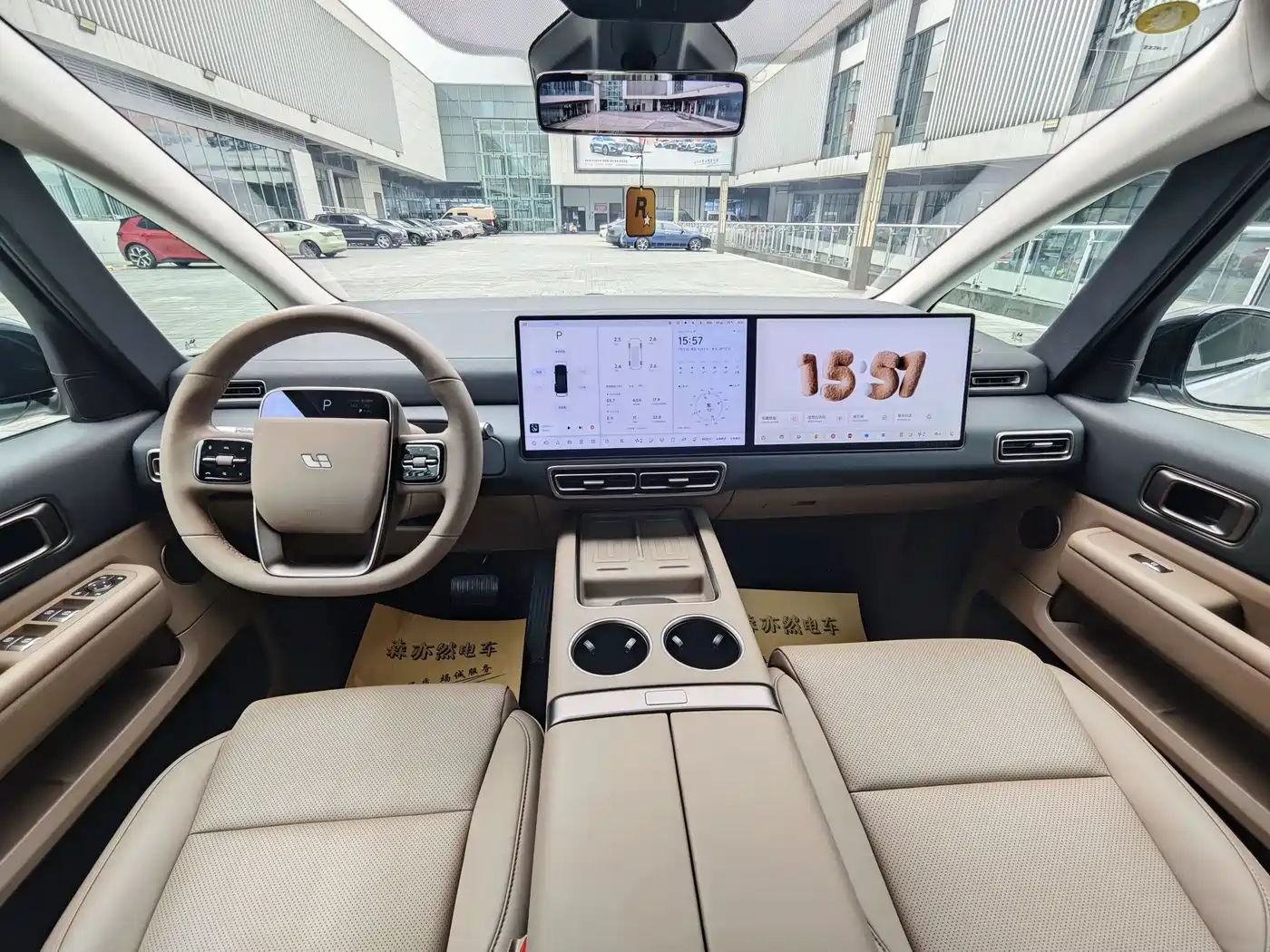 Li Auto MEGA 2025 2025 Model Home Family Special Edition