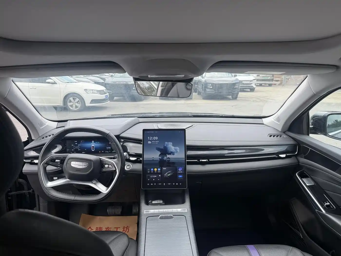Фото 4 - Geely Preface