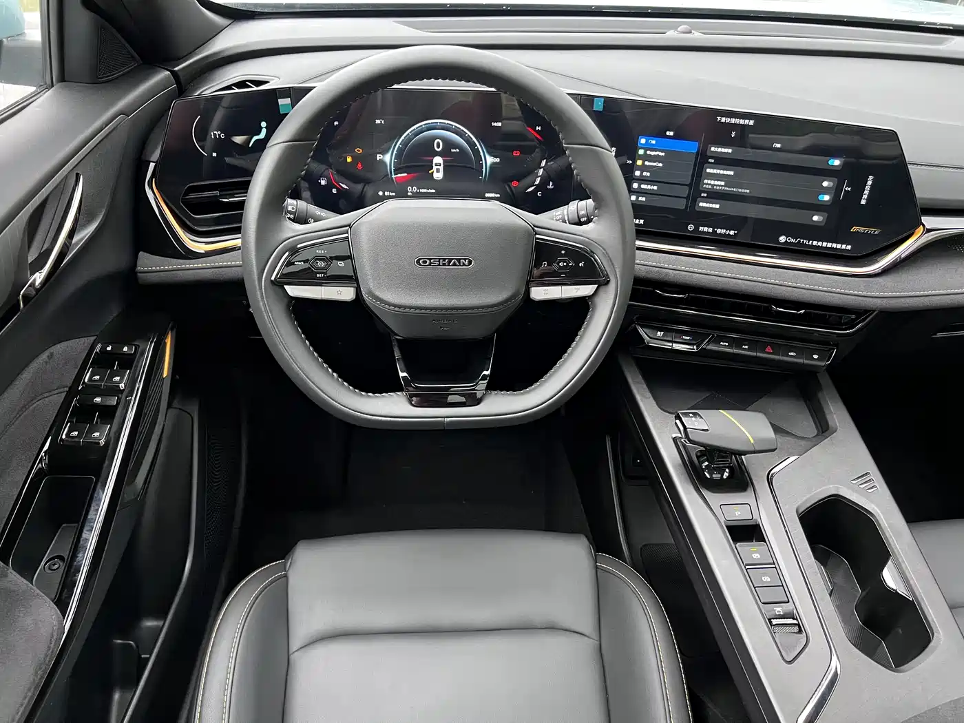 CHANGAN AUCHAN X5 PLUS