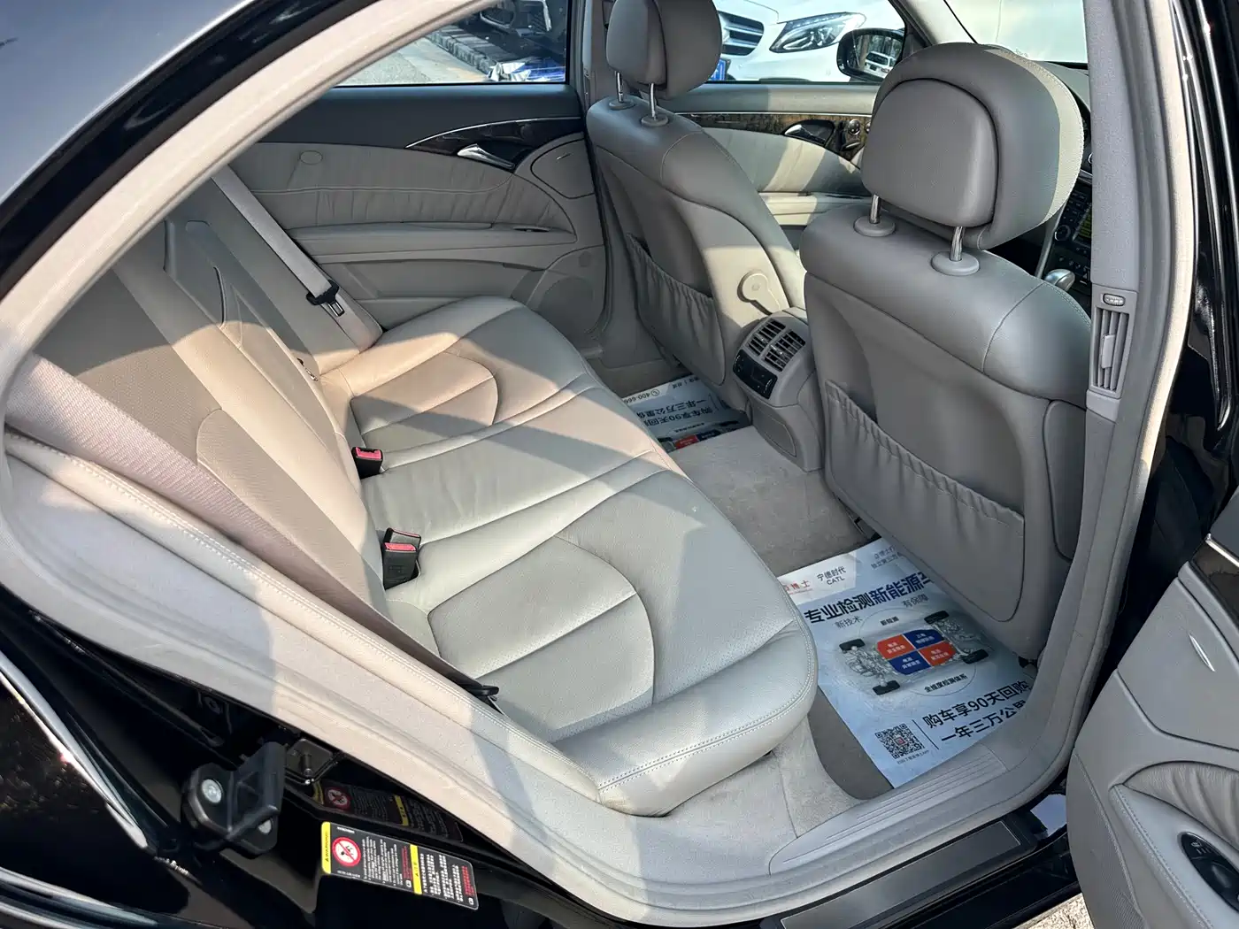 Mercedes-Benz E-Class 2005 E 280 фото 12