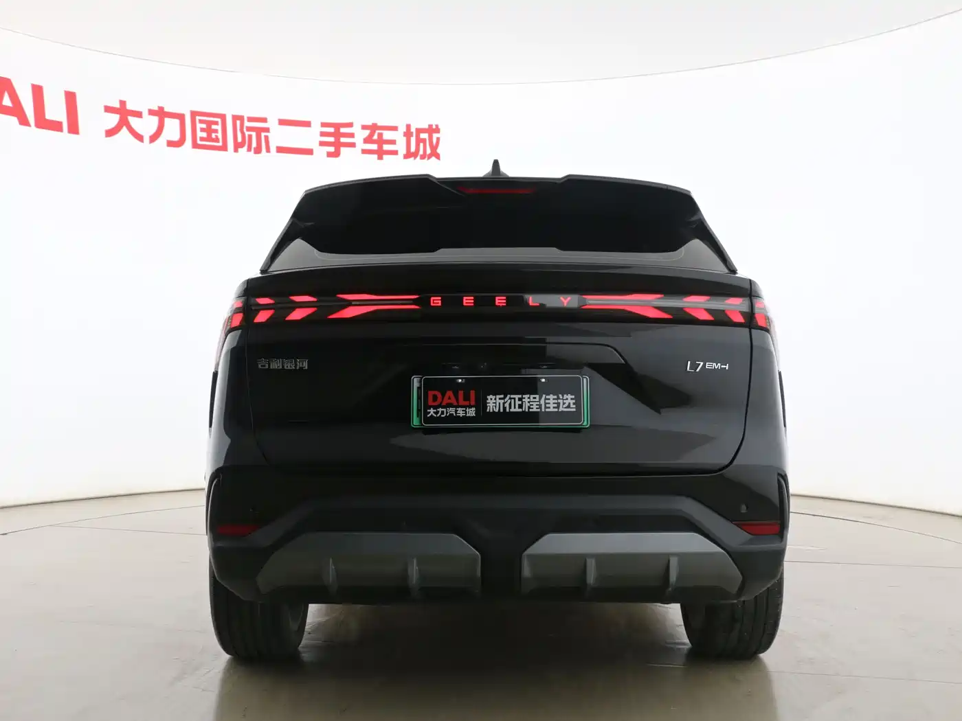 GEELY GALAXY GALAXY L7