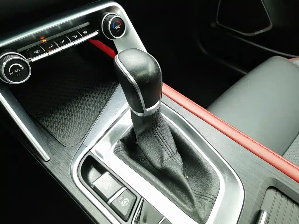 GEELY AUTOMOBILE BINRUI