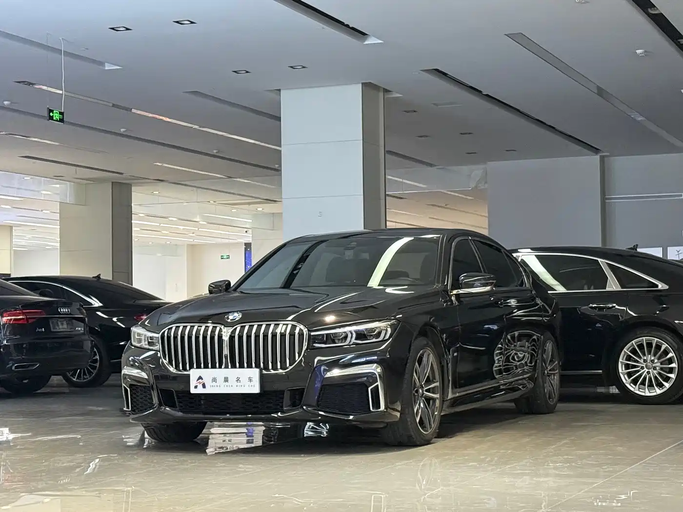 Photo 1 - BMW 7 Series