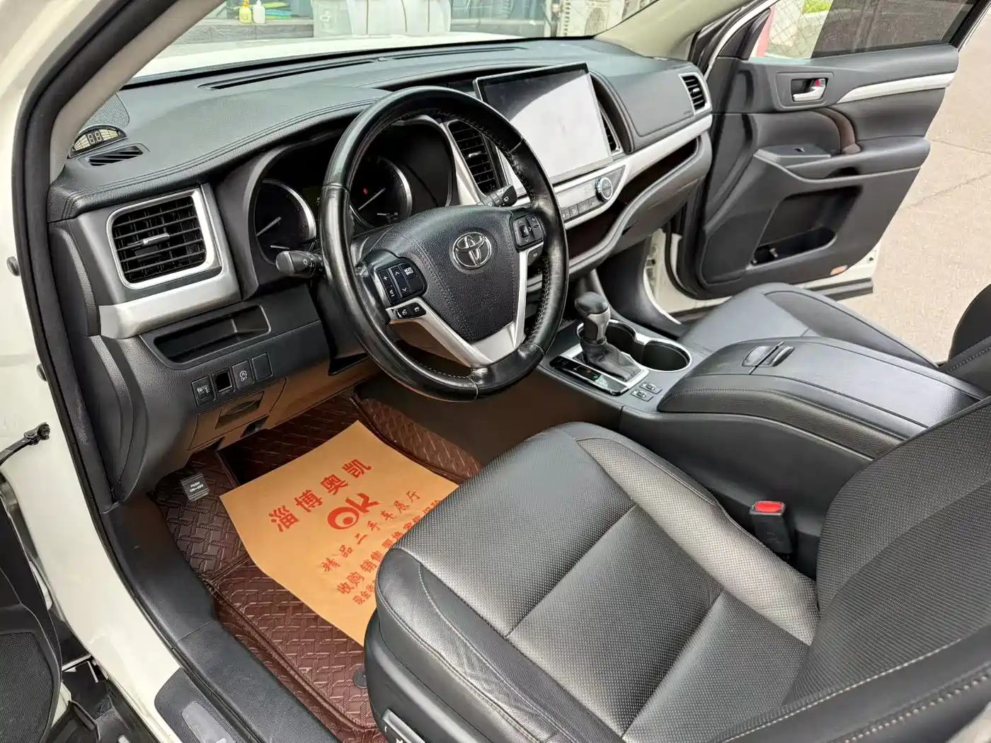 Toyota Highlander 2015 2.0T AWD Luxury Edition 7-seater фото 3