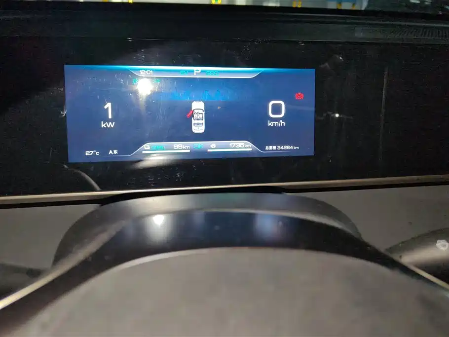BYD Qin L 2024 DM-i 120KM Leading фото 14