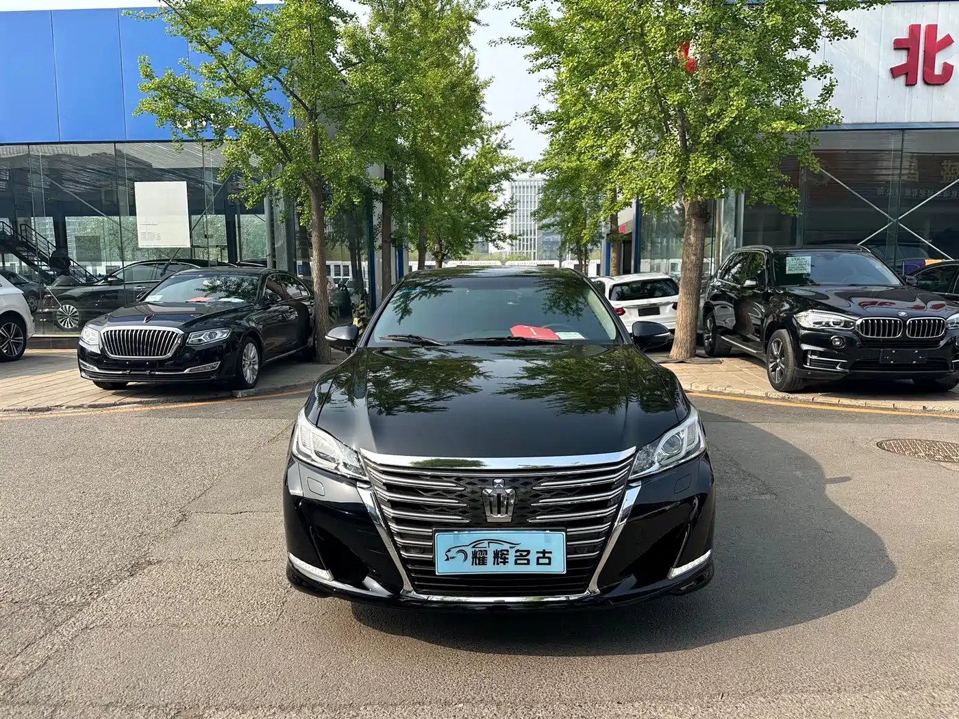 Toyota Crown 2015 2.5L Smart Edition фото 2