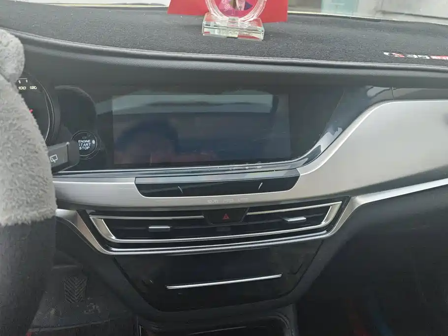 Photo 13 - Changan CS35 PLUS