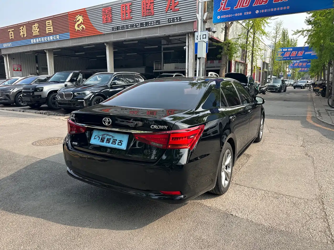 Toyota Crown 2015 2.5L Smart Edition фото 7