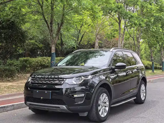 LAND ROVER DISCOVER SHENXING