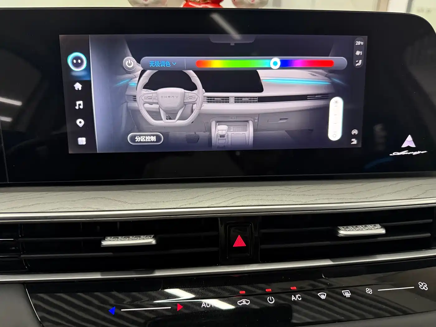 Chery Arrizo 8 2024 1.6T DCT Excellence Edition фото 15