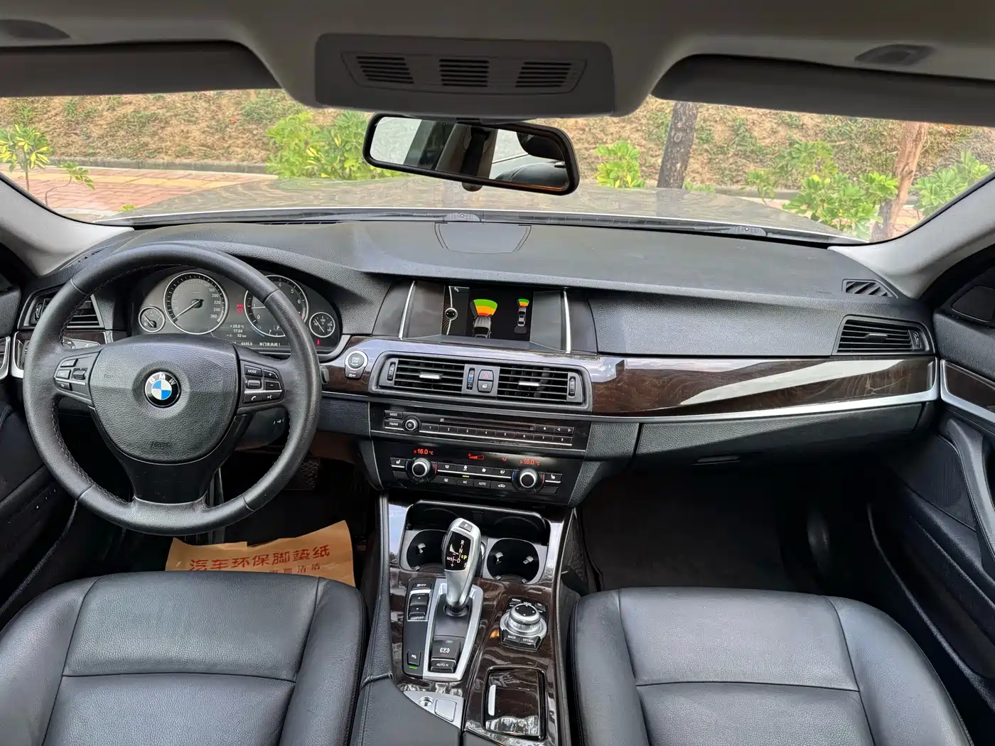 BMW 5 Series 2014 525Li Leading фото 15