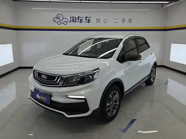 GEELY AUTOMOBILE VISION X3