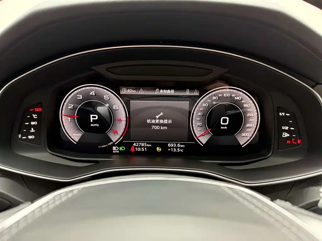Audi A7L 2024 45 TFSI Luxury фото 22