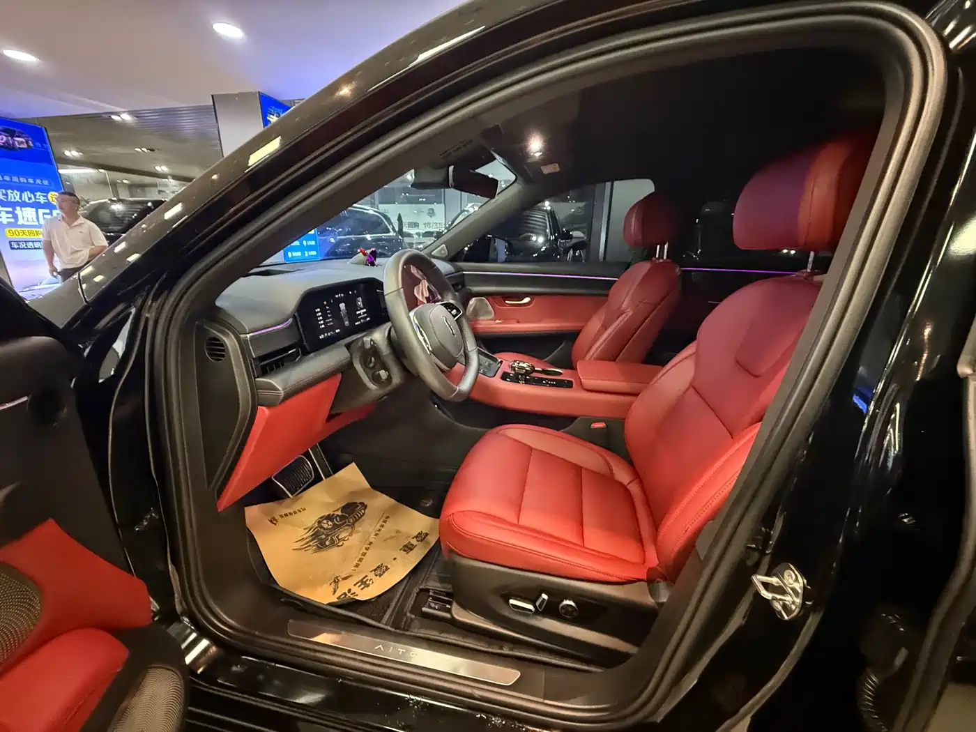 AITO Wenjie AITO M5 2024 Extended Range Max RWD Advanced Smart Driving Edition фото 5