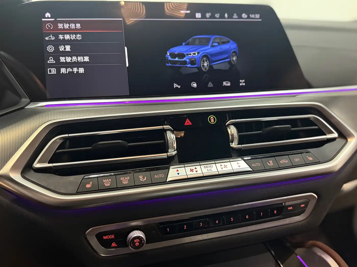 BMW X6 2020 xDrive30i M Sport Package фото 23